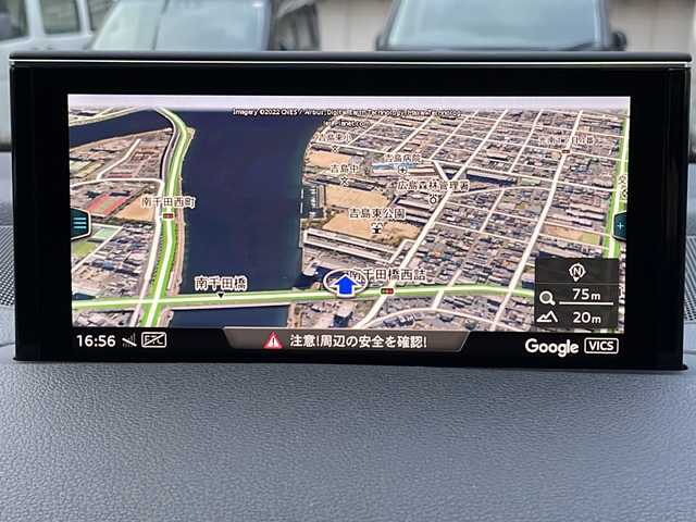 アウディ Ｑ７ 55TFSIクワトロアダプティブエアサスペンション 広島県 2019(平31)年 7.5万km パール パノラマサンルーフ/7シーターパッケージ/マトリクスLEDヘッドライト/黒革シート/パワーシート（運転席/助手席）/シートベンチレーション（運転席/助手席）/シートヒーター（運転席/助手席/2列目）/電動格納サードシート/パワーバックドア/全周囲カメラ/パーキングアシスト/アダプティブクルーズコントロール/衝突軽減ブレーキ/レーンキープアシスト/オートハイビーム/ブラインドスポットモニター/ETC2.0/純正ドライブレコーダー