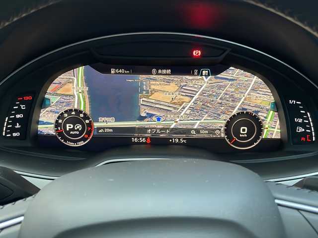 アウディ Ｑ７ 55TFSIクワトロアダプティブエアサスペンション 広島県 2019(平31)年 7.5万km パール パノラマサンルーフ/7シーターパッケージ/マトリクスLEDヘッドライト/黒革シート/パワーシート（運転席/助手席）/シートベンチレーション（運転席/助手席）/シートヒーター（運転席/助手席/2列目）/電動格納サードシート/パワーバックドア/全周囲カメラ/パーキングアシスト/アダプティブクルーズコントロール/衝突軽減ブレーキ/レーンキープアシスト/オートハイビーム/ブラインドスポットモニター/ETC2.0/純正ドライブレコーダー