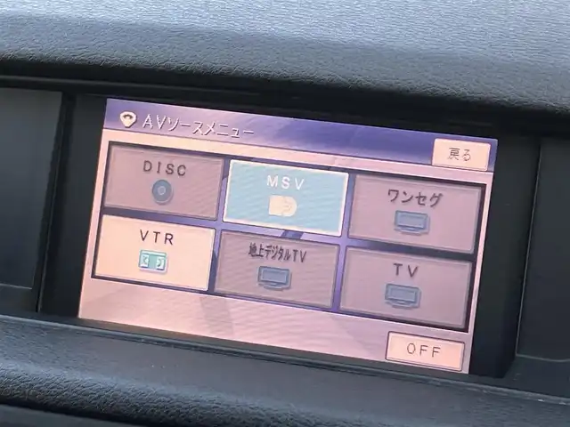 ＢＭＷ Ｘ１ xDrive 28i 三重県 2011(平23)年 7.8万km シルバー ４WD/ターボ/車検R9年5月20日/♪社外HDDナビ/ ・CD再生/DVD再生/ ・CD録音/♪バックカメラ/♪ドライブレコーダー前後/♪スマートキー×2/♪プッシュスタート/♪D/N席パワーシート/♪ルーフレール/♪HIDヘッドライト/♪フォグライト/♪リアフォグ/♪オートライト/♪フロアマット/♪スモークフィルム/♪電格ミラー/♪ETC/♪横滑り防止装置/♪サイド/カーテンエアバック