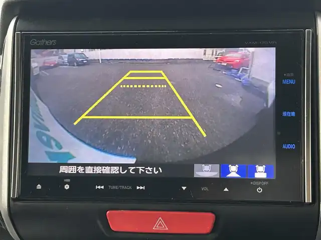 ホンダ Ｎ ＢＯＸ カスタム G SSパッケージ 愛知県 2014(平26)年 13.5万km スマートブラック 純正ディーラーナビ（AM/FM/CD/DVD/BT/フルセグTV）/両側パワースライドドア/シティブレーキアクティブシステム/バックカメラ/社外アルミホイール/ETC/ビッグバイザー/スマートキー/取説/保証書