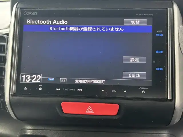 ホンダ Ｎ ＢＯＸ カスタム G SSパッケージ 愛知県 2014(平26)年 13.5万km スマートブラック 純正ディーラーナビ（AM/FM/CD/DVD/BT/フルセグTV）/両側パワースライドドア/シティブレーキアクティブシステム/バックカメラ/社外アルミホイール/ETC/ビッグバイザー/スマートキー/取説/保証書