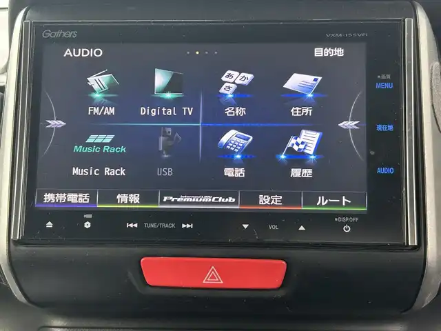 ホンダ Ｎ ＢＯＸ カスタム G SSパッケージ 愛知県 2014(平26)年 13.5万km スマートブラック 純正ディーラーナビ（AM/FM/CD/DVD/BT/フルセグTV）/両側パワースライドドア/シティブレーキアクティブシステム/バックカメラ/社外アルミホイール/ETC/ビッグバイザー/スマートキー/取説/保証書