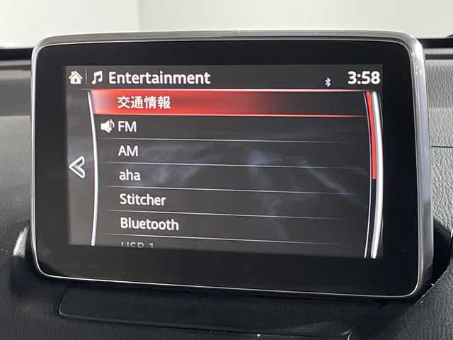 マツダ デミオ XD ツーリング Lパッケージ 大分県 2014(平26)年 9.3万km スノーフレイクホワイトパールマイカ ・マツダコネクト(CD/DVD/SD/USB)/・バックカメラ/・ヘッドアップディスプレイ/・クルーズコントロール/・ETC/・オートライト/・MTモード付きAT/・スマートキー/・プッシュスタートボタン/・オートエアコン/・アイドリングストップ/・フロアマット