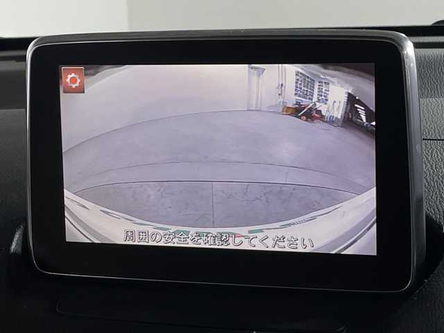 マツダ デミオ XD ツーリング Lパッケージ 大分県 2014(平26)年 9.3万km スノーフレイクホワイトパールマイカ ・マツダコネクト(CD/DVD/SD/USB)/・バックカメラ/・ヘッドアップディスプレイ/・クルーズコントロール/・ETC/・オートライト/・MTモード付きAT/・スマートキー/・プッシュスタートボタン/・オートエアコン/・アイドリングストップ/・フロアマット