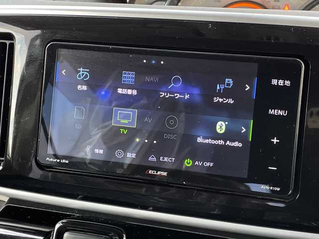 ダイハツ ムーヴ キャンバス G ブラックインテリア リミテッド SAⅢ 愛媛県 2021(令3)年 2.5万km パールホワイトⅢ 社外ナビ（ECLIPSE）/・Bluetooth/・CD/DVD USB/フルセグTV/パノラミックビューモニター/両側パワースライドドア/前後ドライブレコーダー/ETC/LEDヘッドライト/フォグランプ/スマートアシストIII/アイドリングストップ/オートライト/オートマチックハイビーム/ステアリングスイッチ/スマートキー/スペアキー