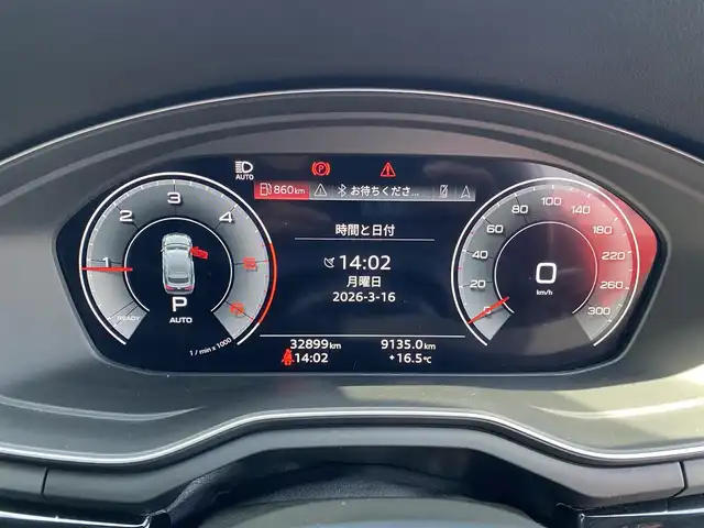 アウディ Ａ５ SB 40TDIクワトロ Sライン 福岡県 2023(令5)年 3.3万km 黒 ・サンルーフ/・アダプティブクルーズコントロール/・純正ナビ／Ｂｌｕｅｔｏｏｔｈ／ＵＳＢ／ｃａｒｐｌａｙ/・全方位カメラ/・ハーフレザーシート/シートヒーター/・ドラレコ/・ETC/・純正19AW/・LEDライト/・保証書/・取扱説明書