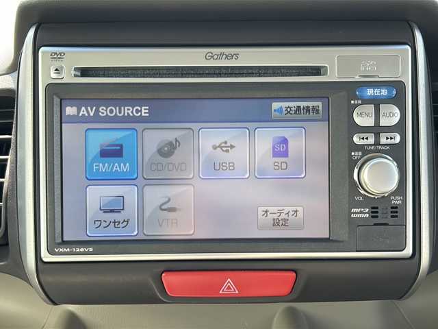 ホンダ Ｎ ＢＯＸ G Lパッケージ 岐阜県 2012(平24)年 5.7万km プレミアムブロンズパール 登録時走行距離56726km/純正ナビ　/ワンセグテレビ　/両側電動ドア　/バックモニター　/プッシュスタート/パワーウィンドウ/パワーステアリング/スマートキー/ＣＤ可　/ＳＤミュージックサーバー　/ＥＴＣ/ベンチシート　/フルフラットシート/純正フロアマット/ABS　/横滑り防止装置/ハロゲンヘッドライト/SRSエアバック（運転席・助手席）