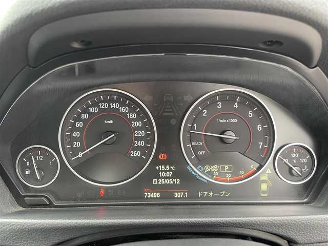 ＢＭＷ ３２０ｉ Mスポーツ 福島県 2013(平25)年 7.4万km アルピンホワイトⅢ 純正HDDナビ/CD/DVD/BT/USB/純正18インチAW(社外AW＋冬タイヤ積込)/リアクリアランスソナー/パワーシート/バックカメラ/クルーズコントロール/パドルシフト/アイドリングストップ/プッシュスタート/ドライブレコーダー/オートライト/キセノンライト/フォグ/リアフォグ/フロアマット/ETC