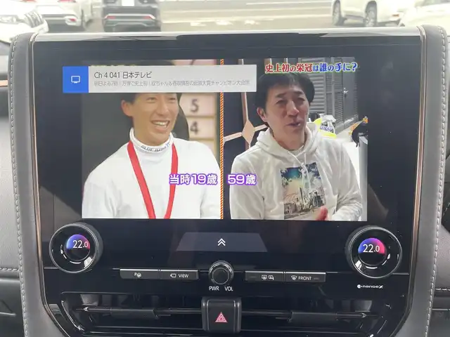 トヨタ アルファードハイブリット Z 神奈川県 2024(令6)年 0.4万km パール