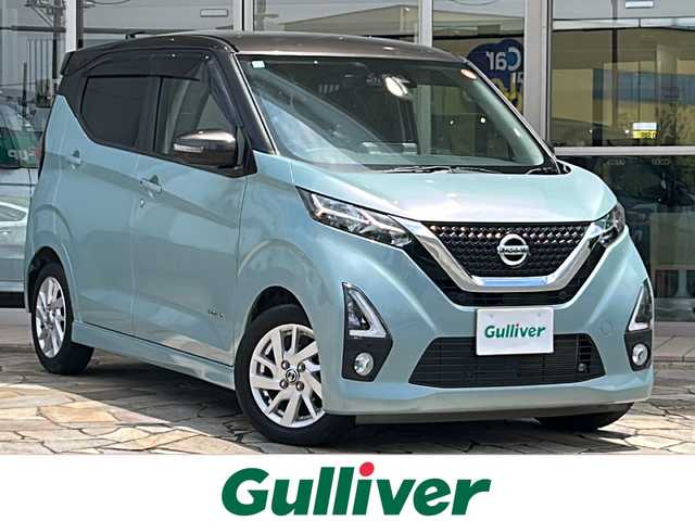 日産 デイズ HWS X プロパイロットED 静岡県 2019(令1)年 2.1万km アッシュブラウン/ソーダブルー 純正ナビ/・CD/DVD/・FM/AM/・Bluetooth/・SD/・フルセグTV/主要装備/・アラウンドビューモニター/・プロパイロット/・ＬＥＤヘッドライト/・サイドカーテンエアバッグ/・アイドリングストップ/・オートホールド/・ＥＴＣ/・横滑り防止装置/・１４インチ純正アルミ/・オートライト