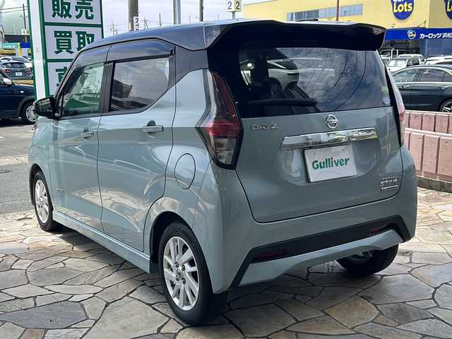 日産 デイズ HWS X プロパイロットED 静岡県 2019(令1)年 2.1万km アッシュブラウン/ソーダブルー 純正ナビ/・CD/DVD/・FM/AM/・Bluetooth/・SD/・フルセグTV/主要装備/・アラウンドビューモニター/・プロパイロット/・ＬＥＤヘッドライト/・サイドカーテンエアバッグ/・アイドリングストップ/・オートホールド/・ＥＴＣ/・横滑り防止装置/・１４インチ純正アルミ/・オートライト