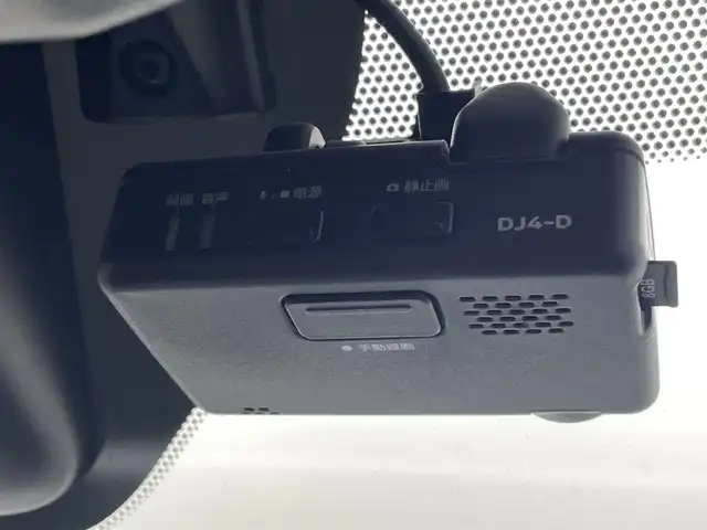 日産 デイズ HWS X プロパイロットED 熊本県 2019(令1)年 2.1万km アッシュブラウン/ソーダブルー 純正ナビMM318D-L/・CD/DVD/・FM/AM/・Bluetooth/・SD/・フルセグTV/主要装備/・アラウンドビューモニター/・プロパイロット/・インテリジェントエマージェンシーブレーキ/・車線逸脱警報機能/・車線逸脱防止支援システム/・踏み間違い衝突防止アシスト/・ふらつき警報機能/・標識認識機能/・先行車発進お知らせ機能/・横滑り防止/・アイドリングストップ/・ＬＥＤヘッドライト/・サイドカーテンエアバッグ/・アイドリングストップ/・ＥＴＣ/・１４インチ純正アルミ/・オートライト/スマートキー/プッシュスタート/スペアキー1本/保証書/取扱説明書
