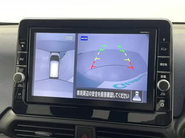 日産 デイズ HWS X プロパイロットED 熊本県 2019(令1)年 2.1万km アッシュブラウン/ソーダブルー 純正ナビMM318D-L/・CD/DVD/・FM/AM/・Bluetooth/・SD/・フルセグTV/主要装備/・アラウンドビューモニター/・プロパイロット/・インテリジェントエマージェンシーブレーキ/・車線逸脱警報機能/・車線逸脱防止支援システム/・踏み間違い衝突防止アシスト/・ふらつき警報機能/・標識認識機能/・先行車発進お知らせ機能/・横滑り防止/・アイドリングストップ/・ＬＥＤヘッドライト/・サイドカーテンエアバッグ/・アイドリングストップ/・ＥＴＣ/・１４インチ純正アルミ/・オートライト/スマートキー/プッシュスタート/スペアキー1本/保証書/取扱説明書