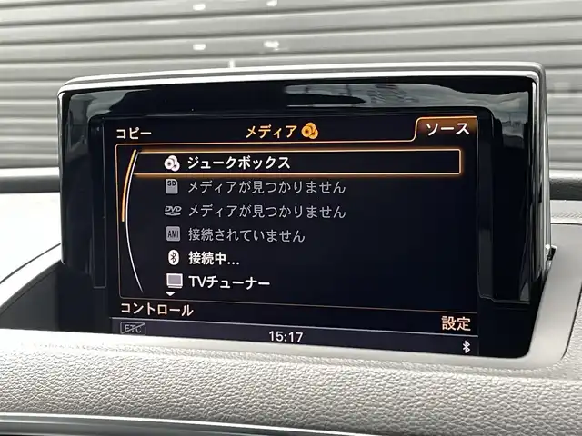 アウディ ＲＳＱ３ 三重県 2014(平26)年 7.7万km ファントムブラックパールエフェクト 純正HDDナビ(フルセグTV/CD/DVD/BT)/バックモニター/BOSEサウンド/コーナーセンサー/アウディサイドアシスト/アウディアクティブレーンアシスト /クルーズコントロール/純正ドライブレコーダー/レーダー探知機/ETC/シートヒーター/USB/純正フロアマット/純正20インチアルミホイール/プッシュスタート/スマートキー