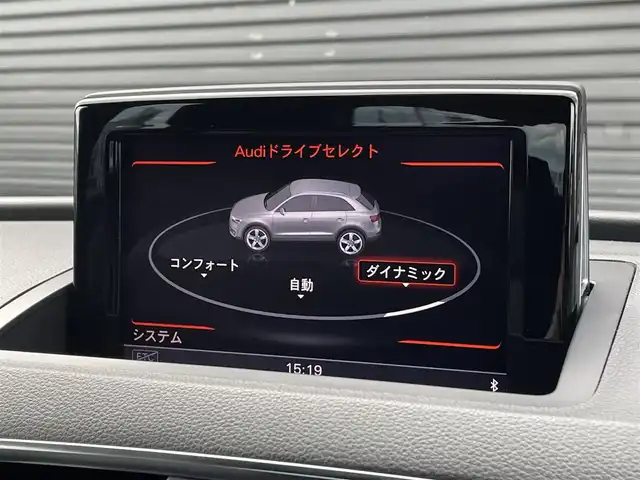 アウディ ＲＳＱ３ 三重県 2014(平26)年 7.7万km ファントムブラックパールエフェクト 純正HDDナビ(フルセグTV/CD/DVD/BT)/バックモニター/BOSEサウンド/コーナーセンサー/アウディサイドアシスト/アウディアクティブレーンアシスト /クルーズコントロール/純正ドライブレコーダー/レーダー探知機/ETC/シートヒーター/USB/純正フロアマット/純正20インチアルミホイール/プッシュスタート/スマートキー