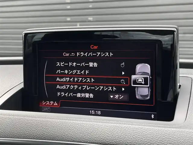 アウディ ＲＳＱ３ 三重県 2014(平26)年 7.7万km ファントムブラックパールエフェクト 純正HDDナビ(フルセグTV/CD/DVD/BT)/バックモニター/BOSEサウンド/コーナーセンサー/アウディサイドアシスト/アウディアクティブレーンアシスト /クルーズコントロール/純正ドライブレコーダー/レーダー探知機/ETC/シートヒーター/USB/純正フロアマット/純正20インチアルミホイール/プッシュスタート/スマートキー