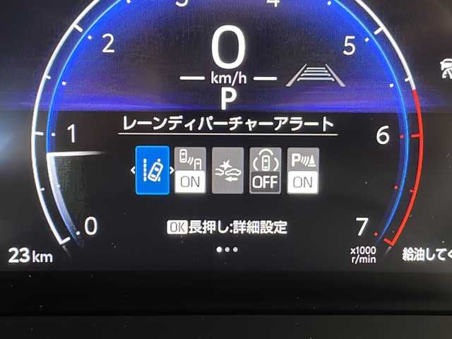 トヨタ ランドクルーザー ２５０ VX 愛知県 2024(令6)年 0.1千km プラチナホワイトパールマイカ 登録済未使用車/衝突被害軽減ブレーキ/純正12.4インチディスプレイオーディオナビ（あり）/全方位カメラ/サンルーフ/レーダークルーズコントロール/シートヒーター/エアーシート/フルセグTV/Bluetooth/バックカメラ/電動リアゲート/パワーシート/コーナーセンサー/純正アルミホイール/ETC2.0/ブラインドスポットモニター/4WD/LEDヘッドライト/ステアリングヒーター/インテリジェントミラー/リアオートエアコン/オートマチックハイビーム/ステアリングスイッチ/スマートキー/プッシュスタート