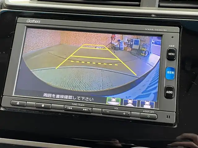 ホンダ フィット 13G FパックコンフォートED 道央・札幌 2016(平28)年 12.7万km プレミアムディープモカパール ４WD/横滑り防止装置/アイドリングストップ/ヘッドライトレベライザー/シートヒーター/純正ナビ/バックカメラ/ワンセグTV/ステアリングスイッチ/ETC/熱線入りフロントウインドウ/ヒーテッドドアミラー/チップアップリヤシート/ドアバイザー/１５インチアルミホイール/純正フロアマット