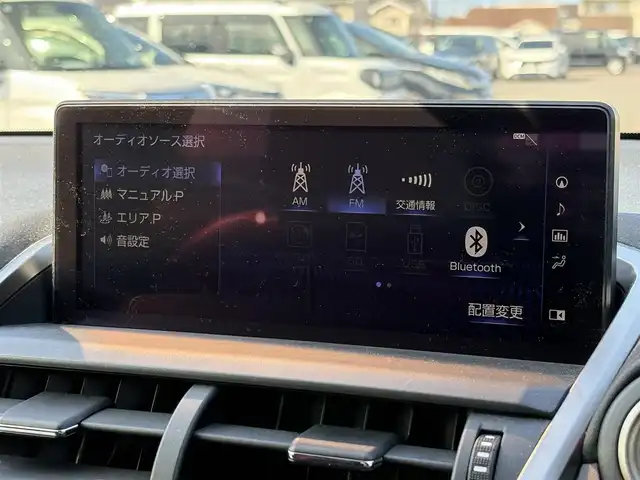 レクサス ＮＸ 300 Fスポーツ 大分県 2018(平30)年 7万km ホワイトノーヴァガラスフレーク ・純正ナビ(CD/DVD/SD/BT/USB/AUX/Miracast)/・フルセグテレビ/・バックモニター/・赤黒レザーシート/・ムーンルーフ/・三眼LEDヘッドライト/・プリクラッシュセーフティ/・ETC 2.0/・ドライブレコーダー/・レーダークルーズコントロール/・ステアリングリモコン/・ステアリングヒーター/・オートハイビーム/・パドルシフト/・パワーシート/・シートメモリー/・シートヒーター/・シートクーラー/・ブレーキホールド/・電動リアゲート