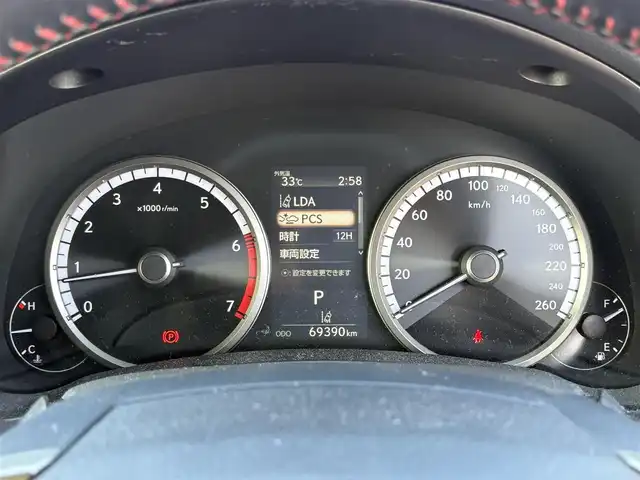 レクサス ＮＸ 300 Fスポーツ 大分県 2018(平30)年 7万km ホワイトノーヴァガラスフレーク ・純正ナビ(CD/DVD/SD/BT/USB/AUX/Miracast)/・フルセグテレビ/・バックモニター/・赤黒レザーシート/・ムーンルーフ/・三眼LEDヘッドライト/・プリクラッシュセーフティ/・ETC 2.0/・ドライブレコーダー/・レーダークルーズコントロール/・ステアリングリモコン/・ステアリングヒーター/・オートハイビーム/・パドルシフト/・パワーシート/・シートメモリー/・シートヒーター/・シートクーラー/・ブレーキホールド/・電動リアゲート