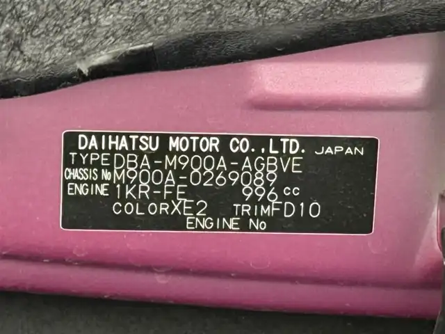 トヨタ ルーミー カスタムG 大阪府 2018(平30)年 3.7万km ブラックマイカ/マゼンダベリーメタリック アルパインナビ　後席モニター　クルコン　衝突軽減　バックカメラ　ＥＴＣ　シートヒーター　ドラレコ　スマートアシスト　クリアランスソナー　両側電動　アイドリングストップ　オートハイビーム　オートライト