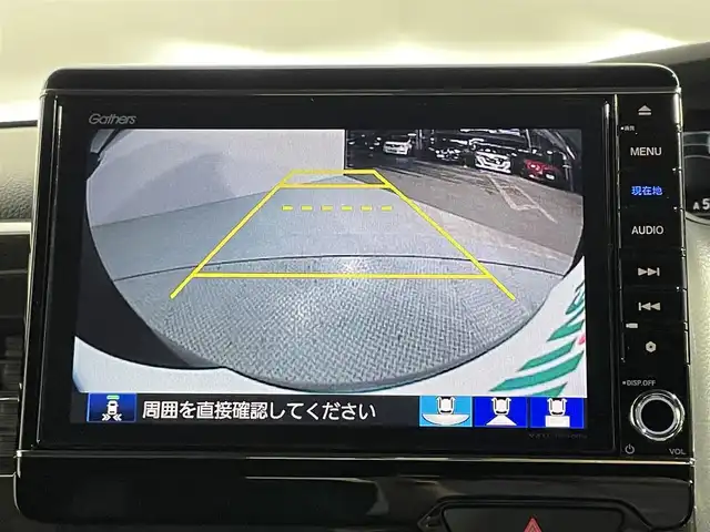 ホンダ Ｎ ＢＯＸ G EX ターボ ホンダセンシング 大阪府 2017(平29)年 2.6万km プレミアムグラマラスブロンズP ターボ　純正大型ナビＴＶ　ハーフレザー　レーダークルコン　衝突軽減　バックカメラ　ＥＴＣ　ドラレコ　両側電動　レーンアシスト　オートハイビーム　アイドリングストップ　ＬＥＤヘッドライト　スマートキー