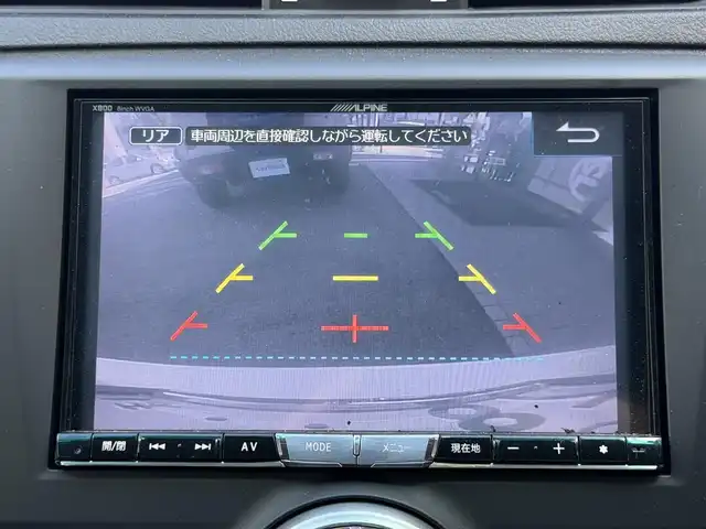 トヨタ マークＸ 250G 兵庫県 2015(平27)年 3.2万km ホワイトパールクリスタルシャイン 社外エアロ/車高調(TEIN)/社外ナビ/(CD/DVD/BT/SD)/フルセグTV/バックカメラ/ETC/社外ツィーター/社外テールランプ/純正テールランプ積み込み有/純正アルミホイール積み込み有/社外アルミ18インチ/前後コーナーセンサー/レザーシート/パワーシート/HIDヘッドライト/オートライト/純正フロアマット/純正ドアバイザー/取扱説明書・保証書