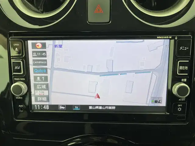 日産 ノート e－パワー X 富山県 2017(平29)年 2.2万km ブリリアントホワイトパール 純正ナビ【MM316D-W】/（AM/FM/CD/DVD/SD/AUX/BT）/フルセグＴＶ/アラウンドビューモニター/衝突被害軽減ブレーキ/レーンキープアシスト/オートLEDヘッドライト/横滑り防止装置/コーナーセンサー前後/デジタルインナーミラー/ETC/スマートキー×２/プッシュスタート/純正フロアマット/取扱説明書/保証書