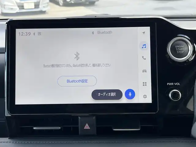 トヨタ ヴォクシー S－Z 奈良県 2023(令5)年 1.1万km スパークリングブラックパールクリスタルシャイン 純正10.5インチディスプレイオーディオ/(TV/BT/AppleCarPlay/AndroidAuto)/純正14インチフリップダウンモニター（V14T-R72R）/レーダークルーズコントロール/バックカメラ/ブラインドスポットモニター/前後コーナーセンサー/プリクラッシュセーフティ/レーンキープアシスト/両側パワースライドドア/パワーバックドア/ハーフレザーシート/全席シートヒーター/ヘッドアップディスプレイ/後席サンシェード/LEDヘッドライト/ETC2.0/純正17インチAW/保証書/取り扱い説明書/スペアキーX1