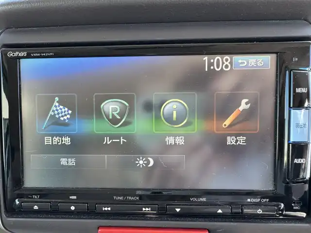 車両画像8