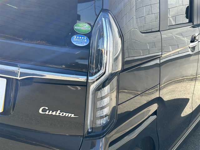 ホンダ Ｎ ＢＯＸ カスタム L 山形県 2021(令3)年 4.1万km プレミアムグラマラスブロンズP 純正ナビ/ホンダセンシング/レーダークルーズコントロール/レーンキープアシスト/衝突軽減ブレーキ/シートヒーター/バックカメラ/ＥＴＣ/オートライト/ＬＥＤヘッドライト/リアソナー/禁煙車