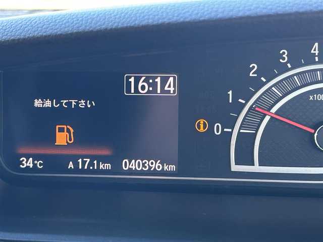 ホンダ Ｎ ＢＯＸ カスタム L 山形県 2021(令3)年 4.1万km プレミアムグラマラスブロンズP 純正ナビ/ホンダセンシング/レーダークルーズコントロール/レーンキープアシスト/衝突軽減ブレーキ/シートヒーター/バックカメラ/ＥＴＣ/オートライト/ＬＥＤヘッドライト/リアソナー/禁煙車