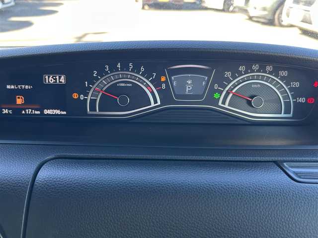 ホンダ Ｎ ＢＯＸ カスタム L 山形県 2021(令3)年 4.1万km プレミアムグラマラスブロンズP 純正ナビ/ホンダセンシング/レーダークルーズコントロール/レーンキープアシスト/衝突軽減ブレーキ/シートヒーター/バックカメラ/ＥＴＣ/オートライト/ＬＥＤヘッドライト/リアソナー/禁煙車