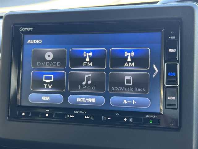 ホンダ Ｎ ＢＯＸ カスタム L 山形県 2021(令3)年 4.1万km プレミアムグラマラスブロンズP 純正ナビ/ホンダセンシング/レーダークルーズコントロール/レーンキープアシスト/衝突軽減ブレーキ/シートヒーター/バックカメラ/ＥＴＣ/オートライト/ＬＥＤヘッドライト/リアソナー/禁煙車