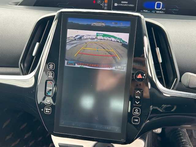 トヨタ プリウス ＰＨＶ S ナビパッケージ 茨城県 2017(平29)年 6.9万km アティチュードブラックマイカ 純正大型ナビ/クルーズコントロール/フルセグTV/Bluetooth搭載/パーキングアシスト機能/ドライブレコーダー/プラグインハイブリッド/ビルトインETC/オートライト/オートマチックハイビーム/エアバック/カーテンエアバック/横滑り防止機能/禁煙車/エンジンスタートボタン/衝突被害軽減システム/