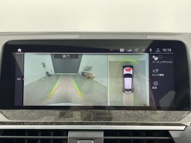 ＢＭＷ Ｘ４ xDrive 30i Mスポーツ 大分県 2020(令2)年 2.7万km アルピンホワイトⅢ 4WD/サンルーフ/インテリジェントセーフティ/・ブレーキ機能付き歩行者警告/・衝突回避アシスト/・Cityブレーキ機能付き歩行者警告/・レーンディパーチャウォーニング/・レーンチェンジウォーニング/・側方衝突警告/・優先通行警告/アクティブクルーズコントール（ACC）/ヘッドアップディスプレイ（HUD）/コンフォートアクセス/ハンズフリー付きテールゲート/ミラー一体型ETC/パーキングアシスト/置くだけ充電/純正ドライブレコーダー（前後）/360°ビューモニター/純正HDDナビ/【フルセグTV、BT対応、USB、AM/FM】/ステアリングスイッチ/パドルシフト/茶革シート/・運転席2メモリーシート/・前席パワーシート/・前席シートヒーター/アイドリングストップ/電動格納ミラー/フロアマット/オートライト/LEDヘッドライト/LEDフォグランプ/コーナーセンサー/純正20インチアルミホイール/保証書、取説、スペアキー有り