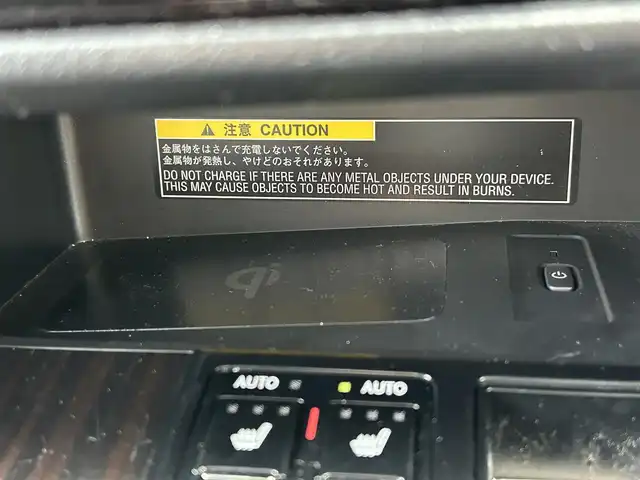 レクサス ＲＸ 450h バージョンL 愛媛県 2016(平28)年 10.7万km グラファイトブラックガラスフレーク 登録時走行距離：106256Km/純正メーカーOPメモリナビ/CD/DVD/BD/TV/BT/AM/FM/純正ビルトインETC2.0/全周囲カメラ/サンルーフ/カーテンエアバッグ/シートメモリー/レザーシート/パワーシート/全席シートヒーター/D+Nエアシート/電動セカンドシート/電動チルトステアリング/ステアリングヒーター/追従クルコン/横滑り防止装置/盗難防止装置/衝突軽減システム/前後コーナーセンサー/LEDヘッドライト/LEDフォグランプ/オートライト/オートハイビーム/フォグランプ/エンジンスタートボタン/スマートキー/純正アルミホイール/純正フロアマット