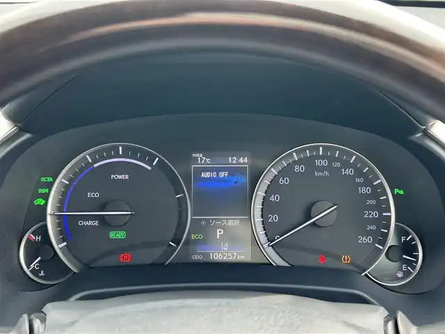 レクサス ＲＸ 450h バージョンL 愛媛県 2016(平28)年 10.7万km グラファイトブラックガラスフレーク 登録時走行距離：106256Km/純正メーカーOPメモリナビ/CD/DVD/BD/TV/BT/AM/FM/純正ビルトインETC2.0/全周囲カメラ/サンルーフ/カーテンエアバッグ/シートメモリー/レザーシート/パワーシート/全席シートヒーター/D+Nエアシート/電動セカンドシート/電動チルトステアリング/ステアリングヒーター/追従クルコン/横滑り防止装置/盗難防止装置/衝突軽減システム/前後コーナーセンサー/LEDヘッドライト/LEDフォグランプ/オートライト/オートハイビーム/フォグランプ/エンジンスタートボタン/スマートキー/純正アルミホイール/純正フロアマット