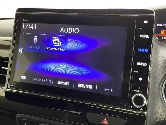 ホンダ Ｎ ＢＯＸ カスタム G L ホンダセンシング 千葉県 2020(令2)年 3.3万km プレミアムベルベットパープル・パール ホンダセンシング/・衝突軽減ブレーキ/・先行車発進お知らせ機能/・レーンキープアシスト/・標識認識機能/・アダクティブクルーズコントロール/両側パワースライドドア/純正8インチナビ/・型式：VXU-207NBi/・CD/DVD/SD/Bluetooth/USB/フルセグTV/バックカメラ/ビルトインETC/シートヒーター/アイドリングストップ/LEDオートヘッドライト/LEDフォグランプ/オートマチックハイビーム/電動格納ミラー/プッシュスタート/スマートキー/純正アルミホイール/純正フロアマット/オートエアコン/ステアリングスイッチ/禁煙車