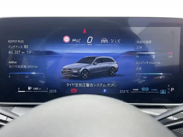 メルセデス・ベンツ Ｍ・ベンツ Ｃ２２０ｄ ステーションワゴン アバンギャルドAMGライン 東京都 2022(令4)年 4.4万km パール ナビゲーションＰＫＧ　/ＭＢＵＸ　/１２セグ　/３６０°カメラ　/ＨＵＤ　/パノラマＳＲ　/黒革　/前席Ｍ付Ｐシート　/ＡｐｐｌｅＣａｒＰｌａｙ　/ＡｎｄｒｏｉｄＡｕｔｏ　/純正前後Ｄレコ　/パドルＳ　/レーダーセーフＰＫＧ