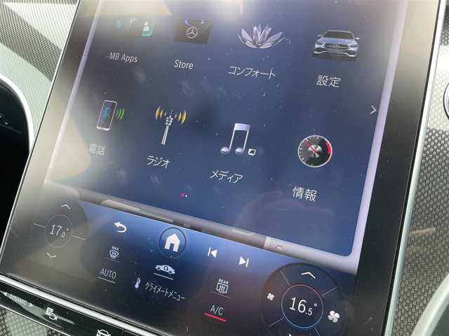 メルセデス・ベンツ Ｍ・ベンツ Ｃ２２０ｄ ステーションワゴン アバンギャルドAMGライン 東京都 2022(令4)年 4.4万km パール ナビゲーションＰＫＧ　/ＭＢＵＸ　/１２セグ　/３６０°カメラ　/ＨＵＤ　/パノラマＳＲ　/黒革　/前席Ｍ付Ｐシート　/ＡｐｐｌｅＣａｒＰｌａｙ　/ＡｎｄｒｏｉｄＡｕｔｏ　/純正前後Ｄレコ　/パドルＳ　/レーダーセーフＰＫＧ