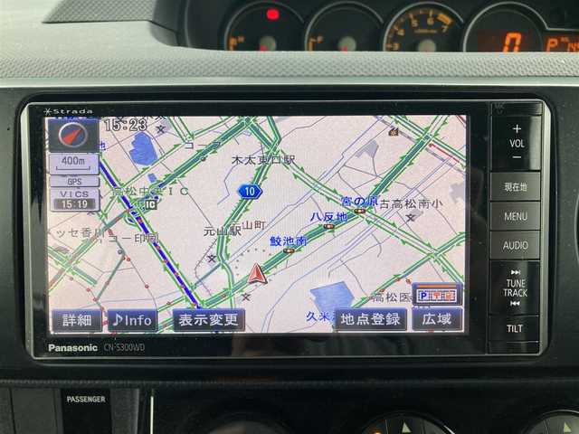 トヨタ カローラ ルミオン 1．5G 香川県 2012(平24)年 11.3万km ブラックマイカ 走行距離112/848km/Panasonic製SDナビ【CN-S300WD】/（フルセグTV/Bluetooth/DVD/ipod/SD）/黒革シート/ETC/社外15インチアルミホイール/HIDヘッドライト/スマートキー/プッシュスタート/オートエアコン/純正フロアマット/ドアバイザー/取扱説明書