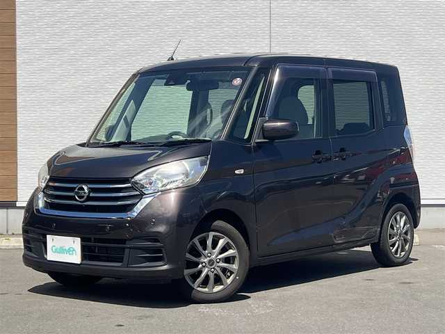 日産 デイズ ルークス X 秋田県 2018(平30)年 7.9万km アッシュブラウンM 4WD/衝突軽減システム/片側パワスラ/社外ナビ/フルセグ/全方位カメラ/アラウンドビューモニター/社外アルミ/スマートキー/アイドリングストップ/コーナーセンサー/プッシュスタート/運転席シートヒーター/ETC/社外フロアマット/純正ドアバイザー/オートエアコン/パワーステアリング/パワーウィンドウ/レベライザー/横滑り防止/電動格納ミラー/保証書/取扱説明書/記録簿
