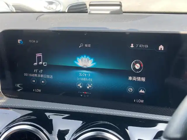 メルセデス・ベンツ Ｍ・ベンツ Ａ２５０ 4MATIC AMGライン 熊本県 2020(令2)年 0.9万km ジュピターレッド ・スマートキー/・プッシュスタート/・サンルーフ/・アクティブステアリングアシスト/・道路標識アシスト/・アクティブレーンキーピングアシスト/・アクティブブレーキアシスト/・アテンションアシスト/・ブラインドスポットモニター/・レーンチェンジアシスト/・インテリジェントライトシステム/・クルーズコントロール(追従式)/・ハーフレザーシート/・前席パワーシート/・前席シートヒーター /・純正メモリナビ/　【Bluetooth・USB・AppleCarPlay・AndroidAuto】/・フルセグTV/・バックカメラ/・ETC2.0/・LEDヘッドランプ/・純正マット