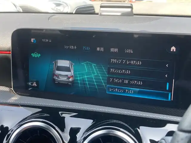 メルセデス・ベンツ Ｍ・ベンツ Ａ２５０ 4MATIC AMGライン 熊本県 2020(令2)年 0.9万km ジュピターレッド ・スマートキー/・プッシュスタート/・サンルーフ/・アクティブステアリングアシスト/・道路標識アシスト/・アクティブレーンキーピングアシスト/・アクティブブレーキアシスト/・アテンションアシスト/・ブラインドスポットモニター/・レーンチェンジアシスト/・インテリジェントライトシステム/・クルーズコントロール(追従式)/・ハーフレザーシート/・前席パワーシート/・前席シートヒーター /・純正メモリナビ/　【Bluetooth・USB・AppleCarPlay・AndroidAuto】/・フルセグTV/・バックカメラ/・ETC2.0/・LEDヘッドランプ/・純正マット