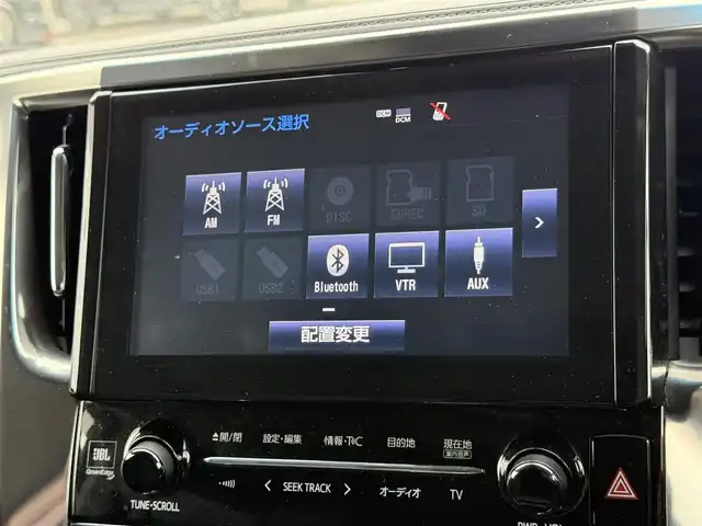 トヨタ ヴェルファイア ハイブリット ZR 道南・函館 2018(平30)年 5.2万km ブラック 純正ナビ/フルセグＴＶ/衝突軽減ブレーキ/ＪＢＬサウンド/ダウンサス/フリップダウンモニター/ドライブレコーダー/ベンチレーション/シートヒーター/クルーズコントロール/パワーバックドア/ＥＴＣ