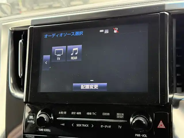 トヨタ ヴェルファイア ハイブリット ZR 道南・函館 2018(平30)年 5.2万km ブラック 純正ナビ/フルセグＴＶ/衝突軽減ブレーキ/ＪＢＬサウンド/ダウンサス/フリップダウンモニター/ドライブレコーダー/ベンチレーション/シートヒーター/クルーズコントロール/パワーバックドア/ＥＴＣ