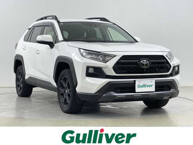 トヨタ ＲＡＶ４ アドベンチャー オフロードPKG 道央・札幌 2021(令3)年 4.6万km パール ・４WD/寒冷地仕様/・トヨタセーフティセンス/・プリクラッシュセーフティ/・レーダークルーズコントロール/・純正ディプレイオーディオ/・Bluetooth/USB/フルセグ/・パノラミックビューモニター/バックカメラ /・パワーバックドア /・レザーシート/運転席パワーシート/・運転席/助手席/シートヒーター/・運手席/助手席ベンチレーション/・純正エンジンスターター/・LED オートライト/オートハイビーム/・ブラインドスポットモニター/・AC100V/ETC