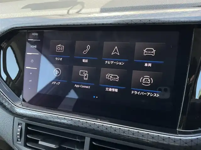フォルクスワーゲン ＶＷ Ｔ－クロス TSI スタイル 長野県 2022(令4)年 2.1万km 白 当店買取車/ACC/レーンキープ/DiscoverProナビ/CarPlay対応/バックカメラ/パークアシスト/パークセンサー/ディスプレイメーター/LEDヘッドライト/ETC /マートキー
