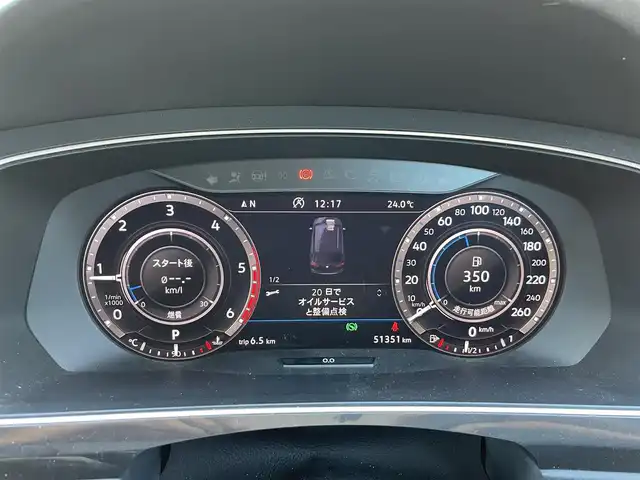 フォルクスワーゲン ティグアン TDI 4モーション ハイライン 道東・釧路十勝 2018(平30)年 5.2万km オリックスホワイトパールエフェクト ４WD/純正ナビ/CD/DVD/SD/フルセグ/AppleCarPlay/AndroidAudio/全方位モニター/ETC２．０/同一車線内全車速運転支援システム/アダクティブクルーズコントロール/アダクティブシャシーコントロール/レーンキープアシストシステム/レーンチェンジアシストシステム/プリクラッシュブレーキシステム/レザーシート/パワーシート（運転席）/全席シートヒーター/電動リアゲート/純正AW　18インチ/純正フロアマット/スペアキー